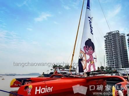 《学海无涯，跨界扬帆：重塑教育思维》