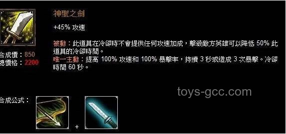 三秒十八刀VS传统力量展示：霸道力量的多维度解析