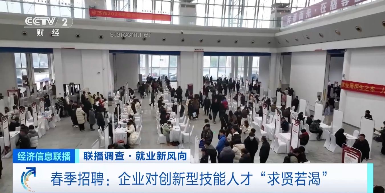 宁波企业新风向：员工卧底文化将兴起？