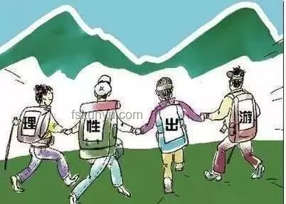 中国游客涌向越南案例研究